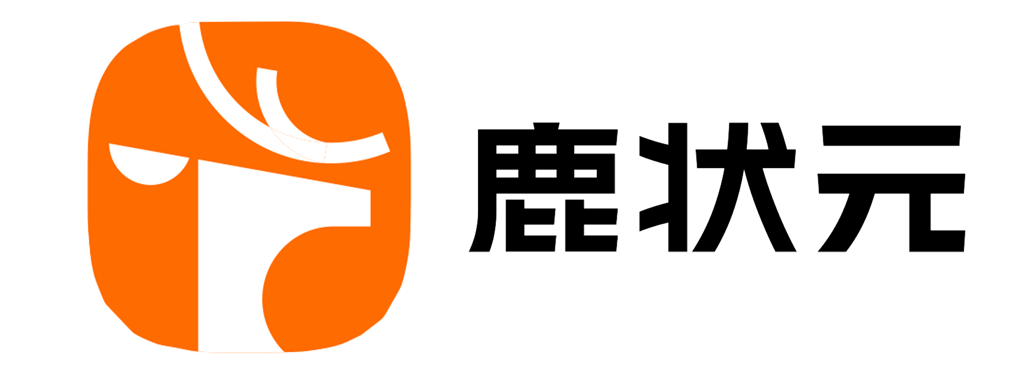 鹿状元教育