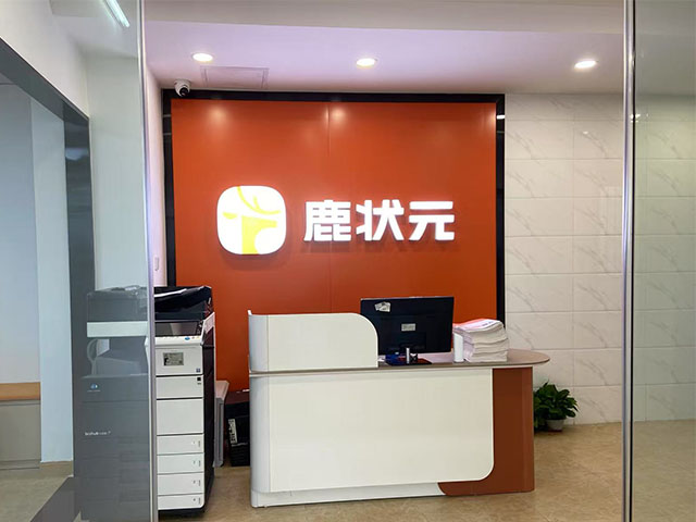 海珠昌岗初中小学补习辅导班